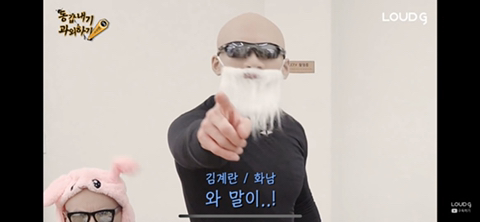 자세교정 받는 나미친.jpg(feat.피지컬갤러리) | 인스티즈