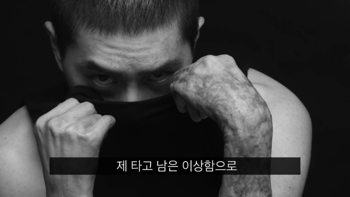 폭발사고를당하고 이상한능력이 생긴남자 | 인스티즈