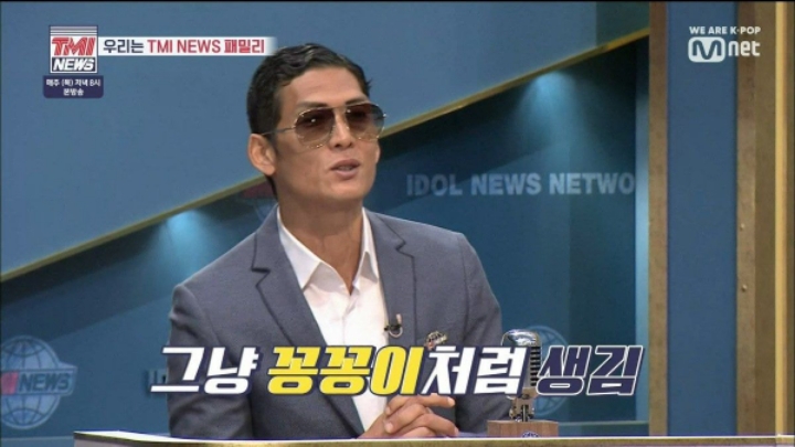 박준형 주니어.JPG | 인스티즈