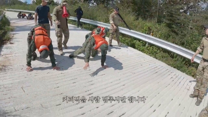 [가짜사나이2] 훈련장에 난입한 커피아저씨 | 인스티즈