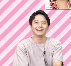 명란젓이 일식이라고 하는 키노시타 유우카..jpg | 인스티즈