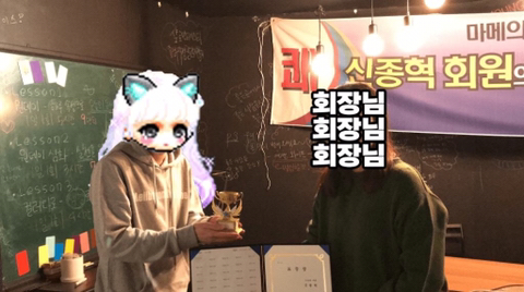 ???:커밍아웃 당했다.. | 인스티즈