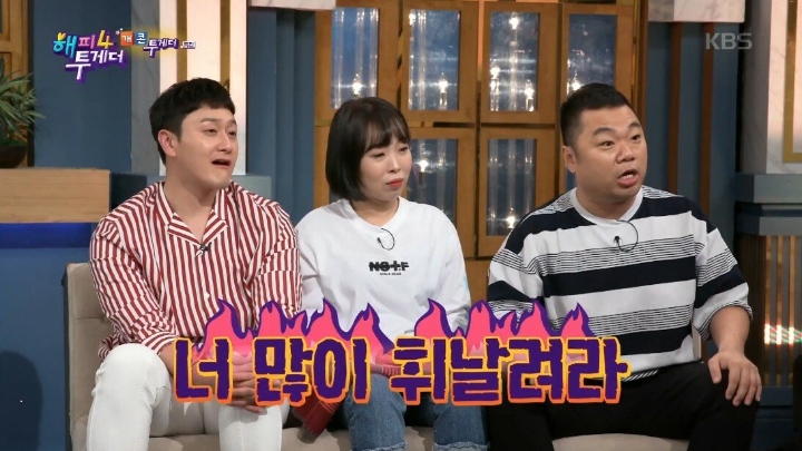 전성기시절 원빈이랑 친구 였던 옥동자 | 인스티즈