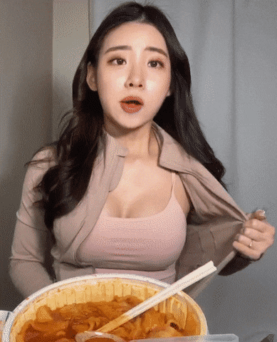 BJ 세제로 - 디쁠