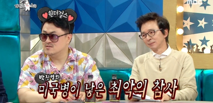 원더걸스 미국진출 시절 회상하는 선미와 박진영.jpg | 인스티즈