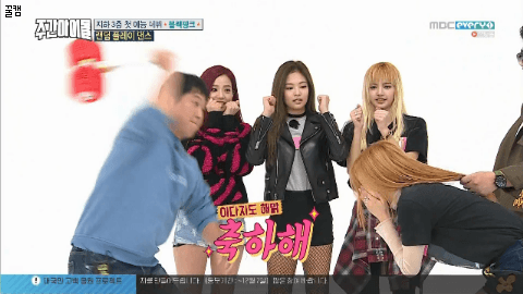 여아이돌 킬러 ㄷㄷ.gif | 인스티즈