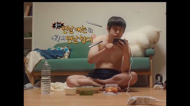 기안84의 페인트 교실.jpg | 인스티즈