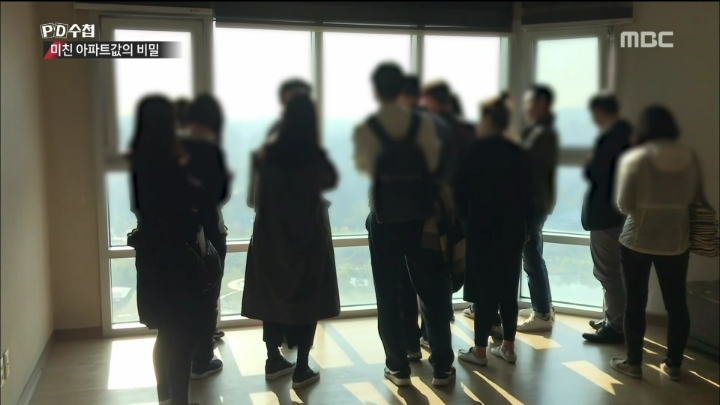 단체로 부동산쇼핑관광을 하는사람들 | 인스티즈