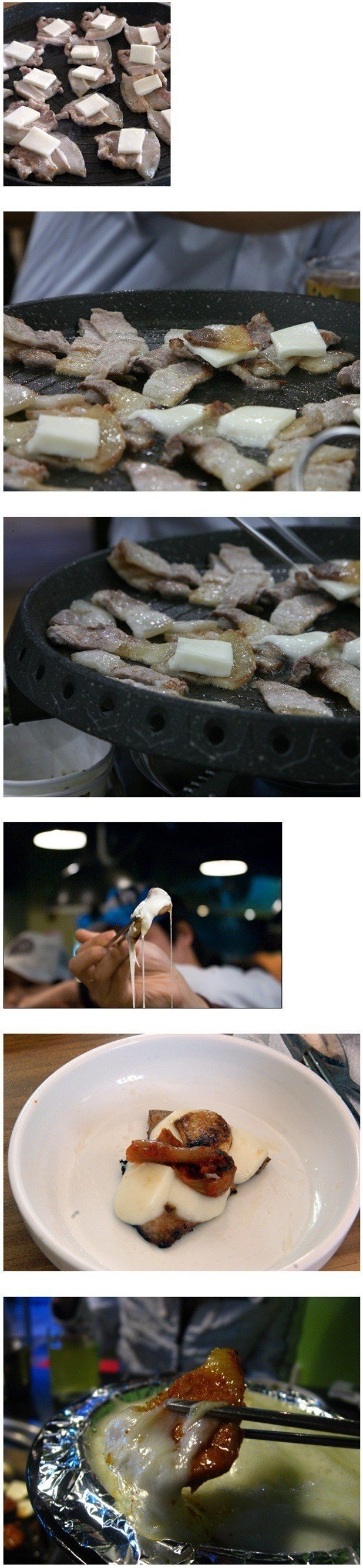 호불호 갈리는 삼겹살.JPG | 인스티즈