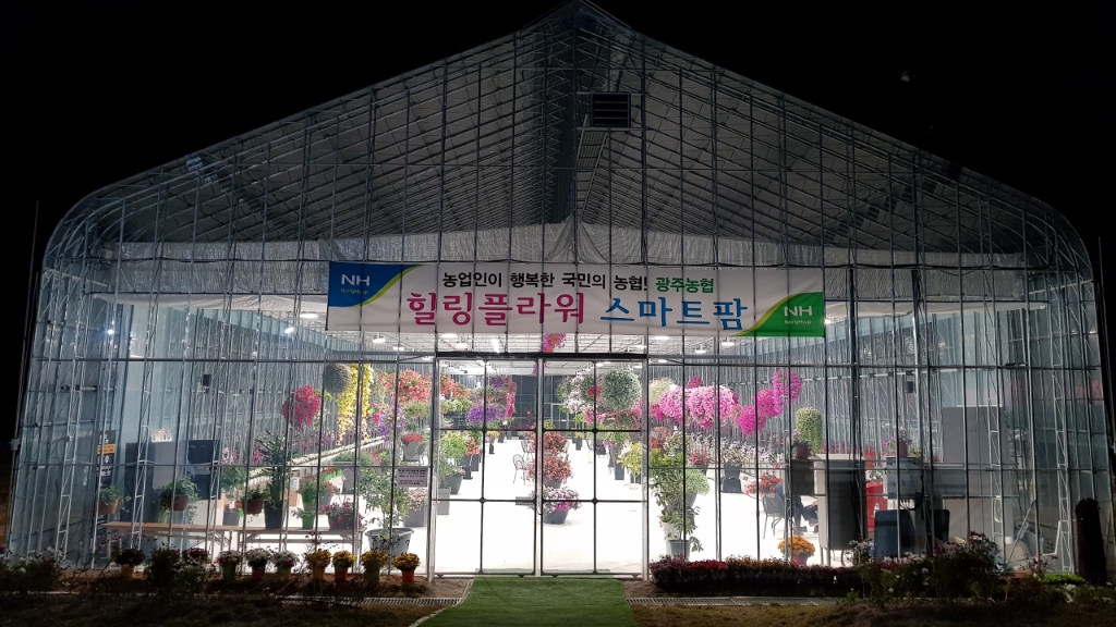 우리나라에서 광주에만 있는 특이한 공간 | 인스티즈