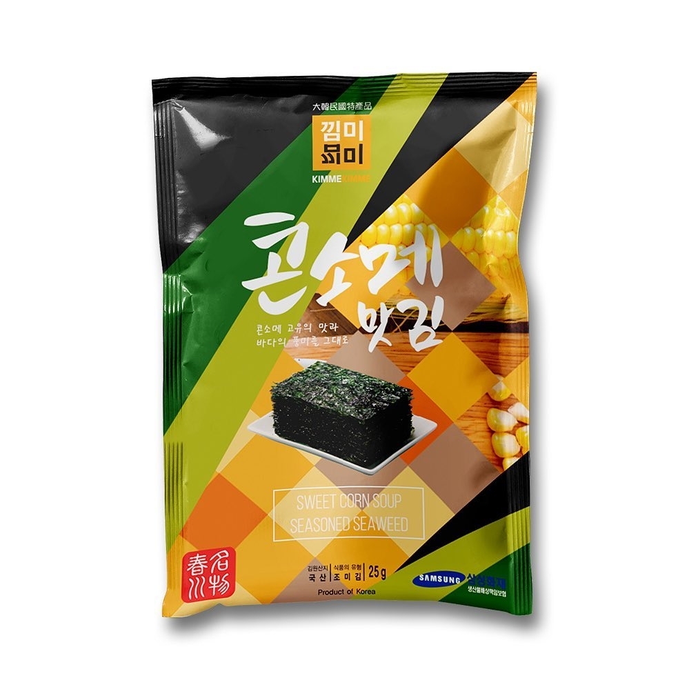 뭐 하나 맛있으면 끝장을 보는 민족.......jpg | 인스티즈