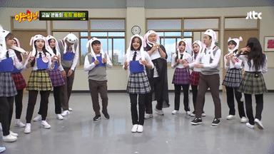 리듬타는 모습이 다양한 트와이스.gif (아형) | 인스티즈