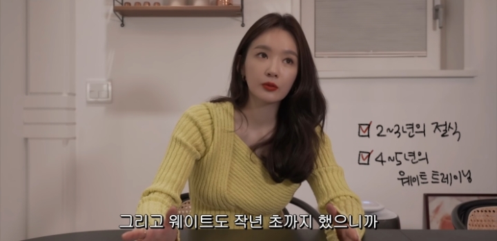 데뷔 후 10년 동안 쭉 50kg을 유지하고 있다는 강민경.jpg | 인스티즈