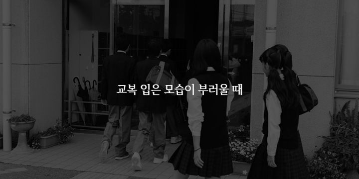 내가 어른이 되었다고 느끼는순간들 | 인스티즈