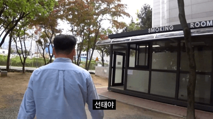 조커가 된 충주시 홍보맨.jpg | 인스티즈