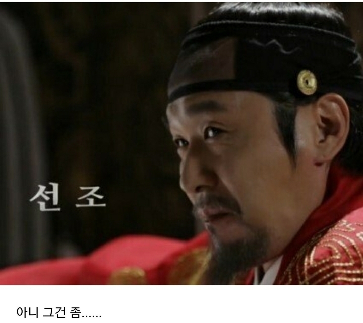조선두부 이미지