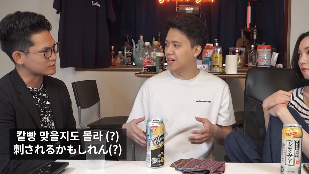 교토 출신이 말하는 교토사람 특 | 인스티즈