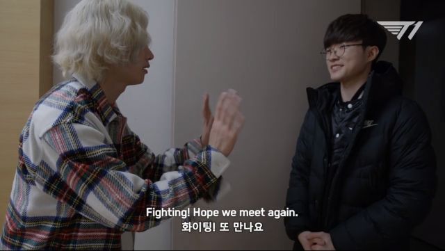 성공한 페이커 덕후 김희철.jpg | 인스티즈