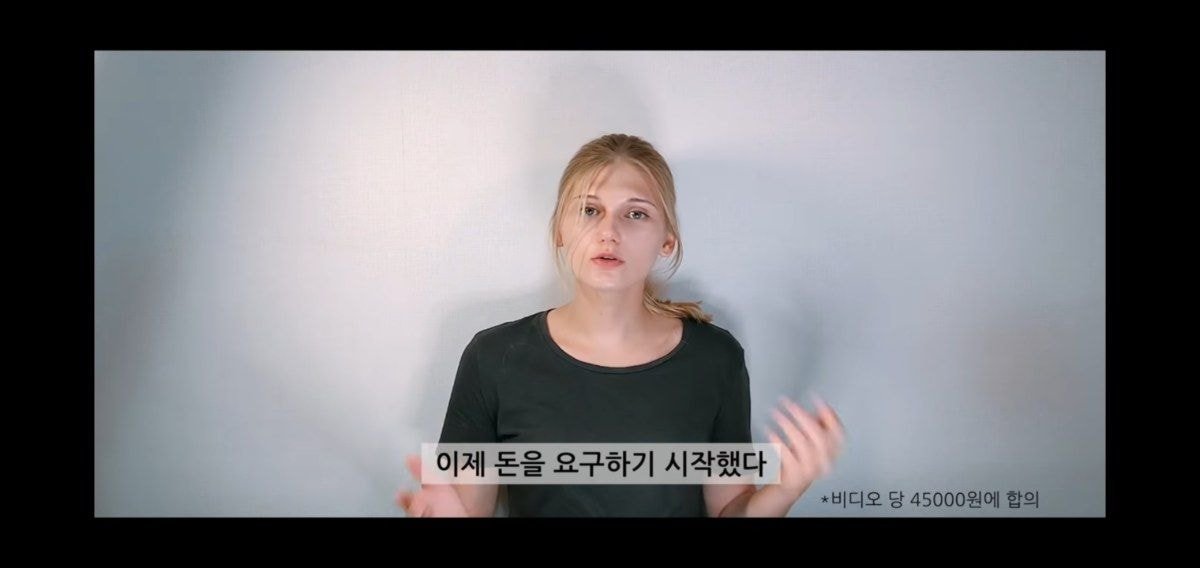 소련여자가 유튜브 멘트를 작성하는 과정 (대본 대필 아님) | 인스티즈
