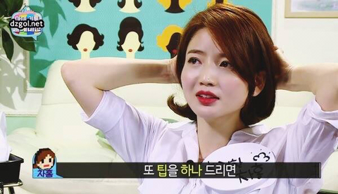 차홍의 셀프 헤어스타일링 | 인스티즈