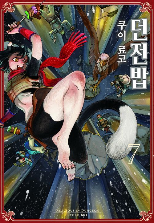 요즘 꿀잼 판타지물 만화(2) 추천 TOP10 | 인스티즈