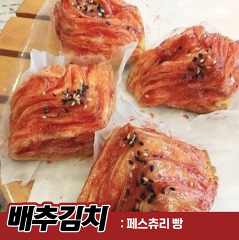한국인만 겪는 착시현상.jpg | 인스티즈
