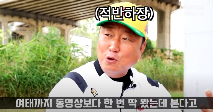 차명석(엘지단장) : 임찬규는 트레이드 1순위 | 인스티즈