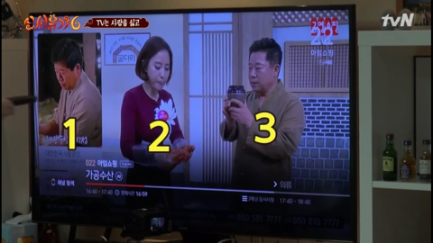 [신서유기6] 자기들끼리 물고 뜯고 난리난 사람많 게임.jpg | 인스티즈