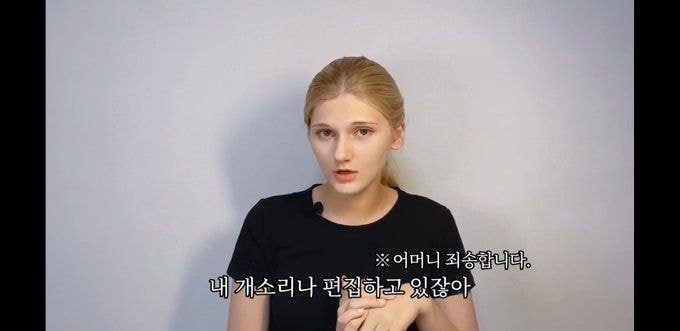 소련여자: 대학이 인생의 전부 아니다.JPG | 인스티즈