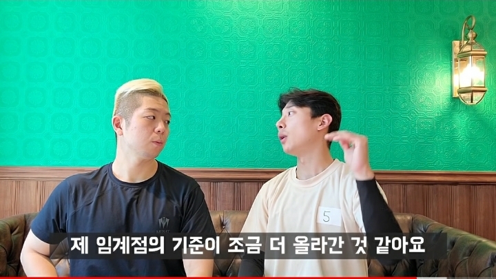 곽윤기가 말하는 가짜사나이2 후기 | 인스티즈