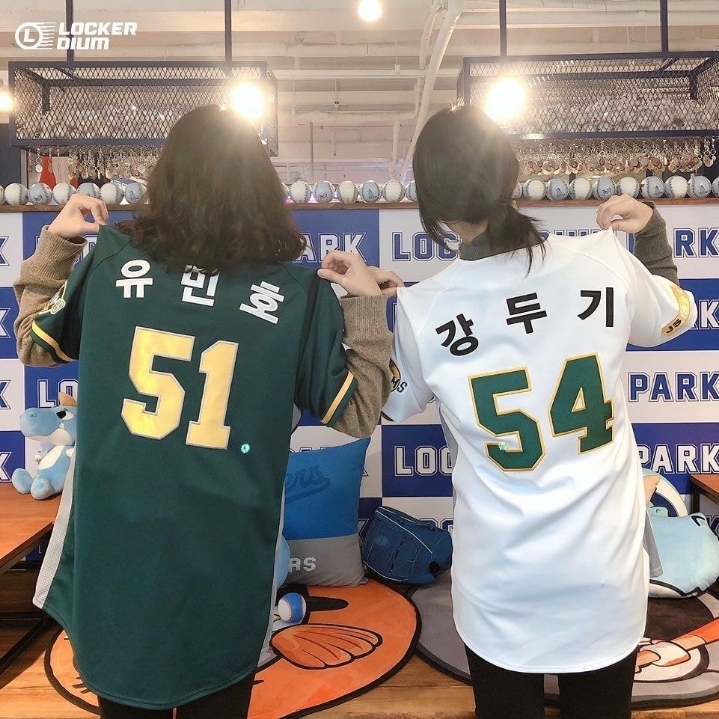 스토브리그 드림즈 유니폼 실착 사진.jpg | 인스티즈