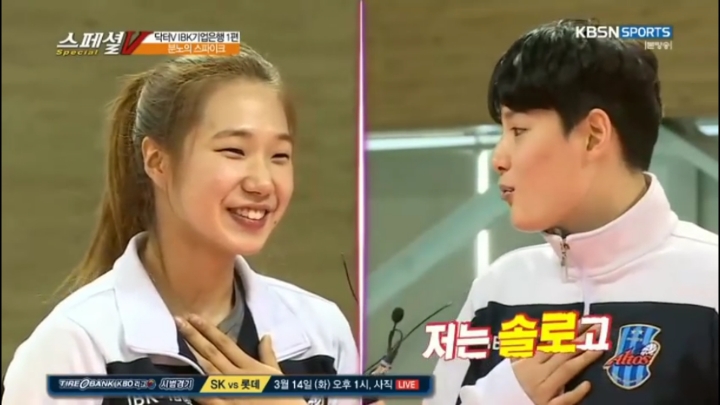 방에서 게으른 언니가 불만.jpg | 인스티즈