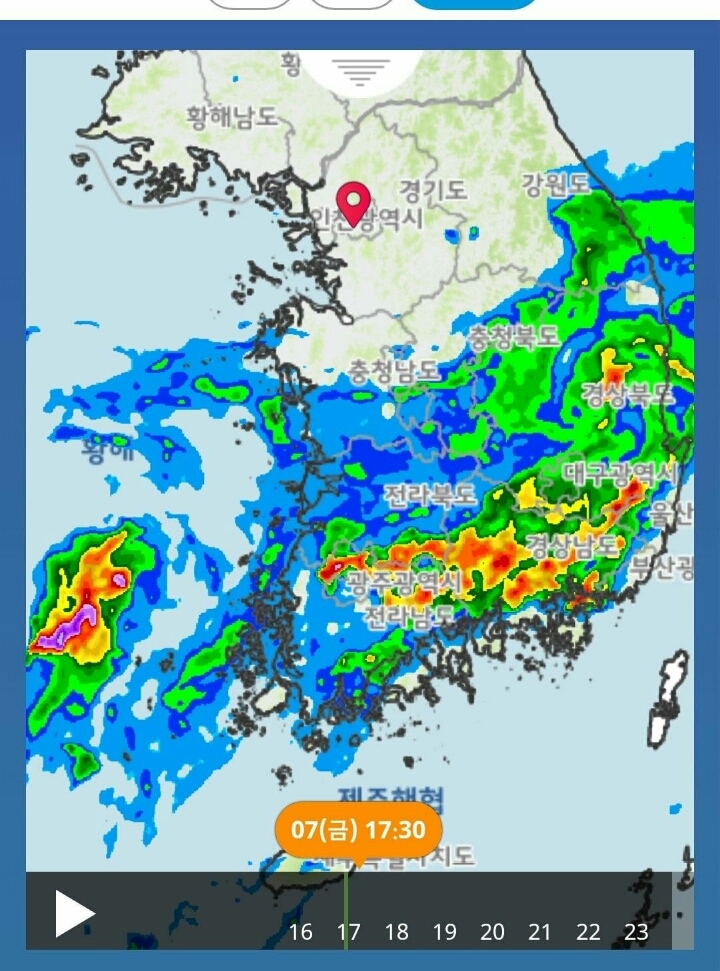 현재 전국 비 상황 | 인스티즈