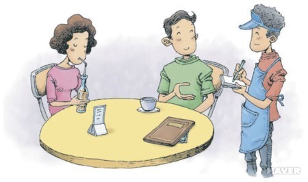 팁 문화 팁 | 인스티즈