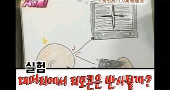 일본인의 잔혹함.. | 인스티즈