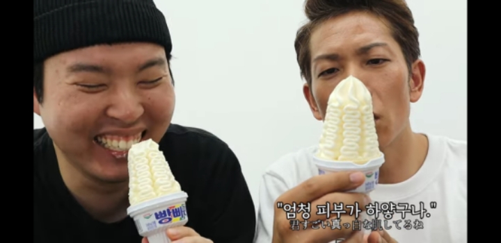 딕헌터 이미지
