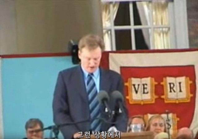 하버드대학교 졸업한사람이 듣는말 | 인스티즈