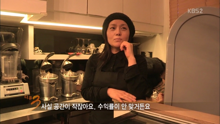 폐업이 속출하는 이태원 경리단길 | 인스티즈