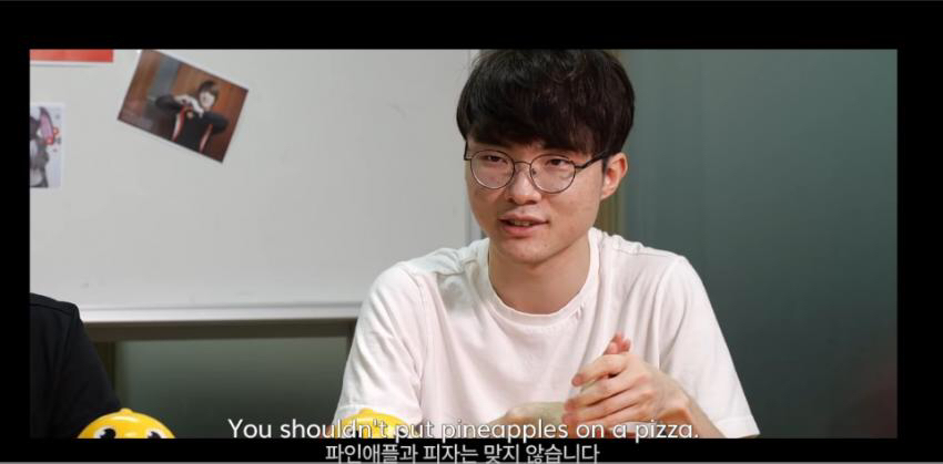 참된 프로게이머.jpg | 인스티즈