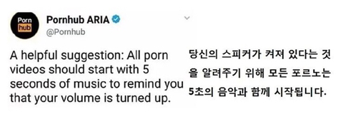 고객을 생각하는 기업.jpg | 인스티즈