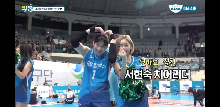 진짜 개쩌는 팬서비스 | 인스티즈