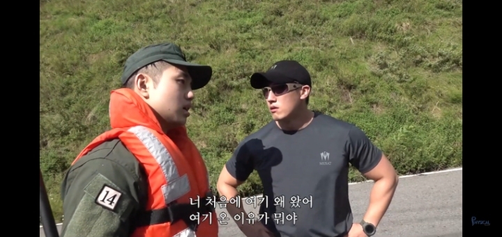 가짜사나이3화 주인공.jpg | 인스티즈