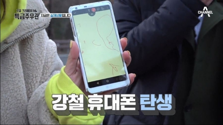 LG전자 홍보팀이 못한 걸 해내는 신봉선 | 인스티즈