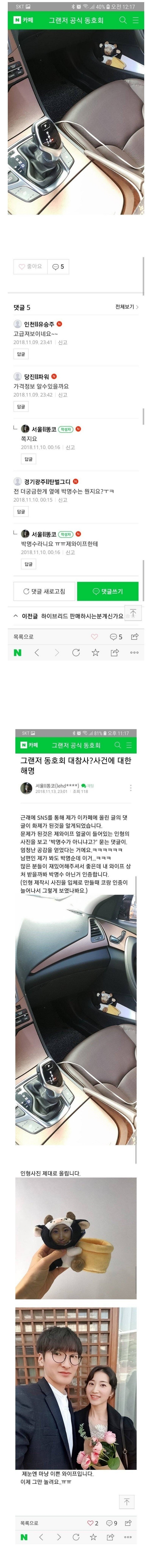 aed8e969fcb679f52e02f7c72429a107e260ab56