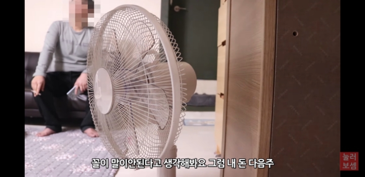 2500만원 사기 당했다는 유튜버 진용진 | 인스티즈