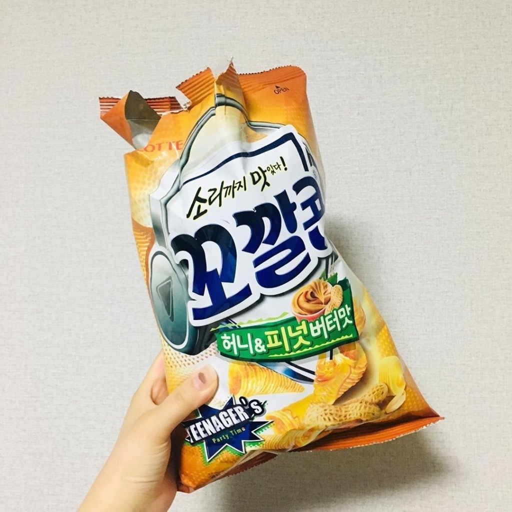 뭐 하나 맛있으면 끝장을 보는 민족.......jpg | 인스티즈