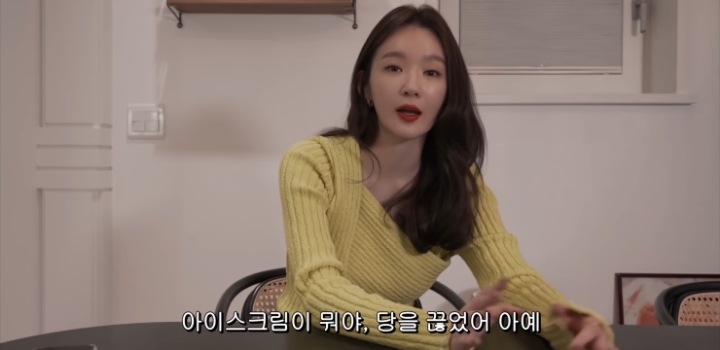 데뷔 후 10년 동안 쭉 50kg을 유지하고 있다는 강민경.jpg | 인스티즈