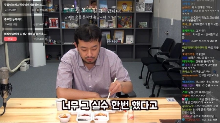 aef90e36aa6dcee9469f6b1343712bd9f7d857f3