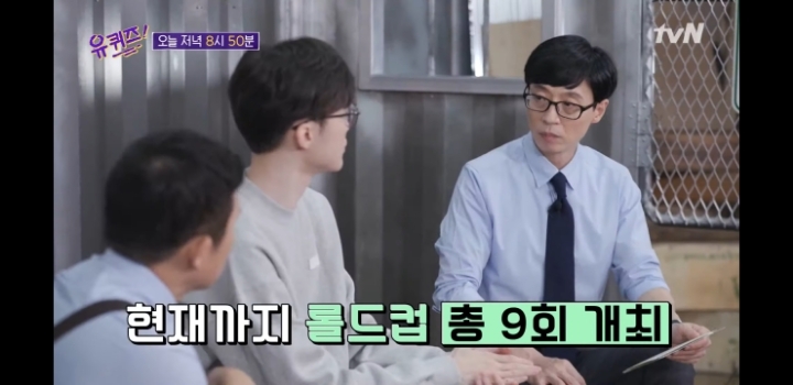 페이커의 최애별명 | 인스티즈