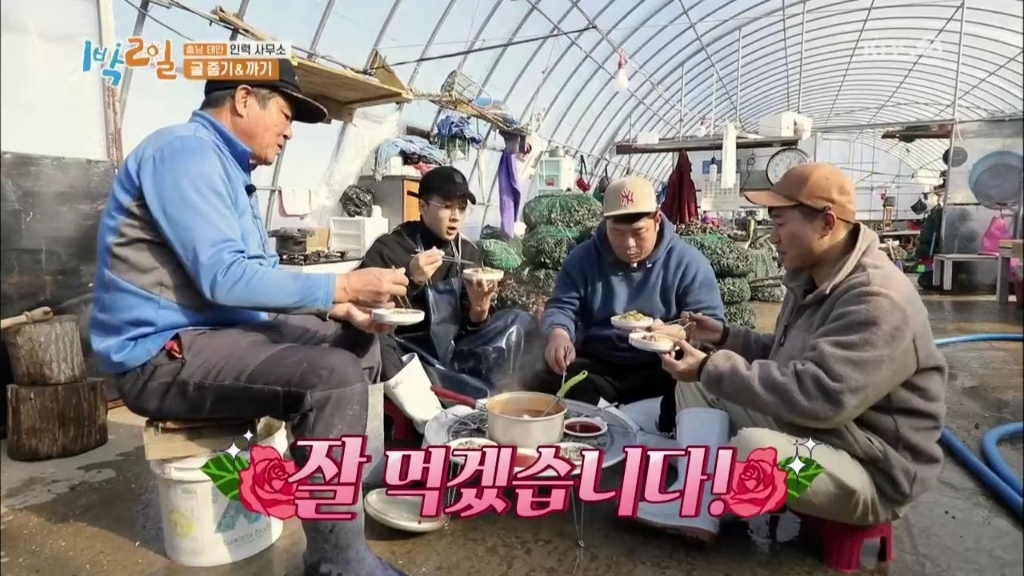 라면 중 가장 호불호 갈릴듯한 라면 | 인스티즈